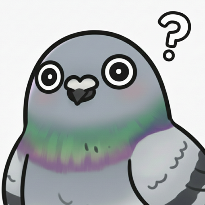 キョトンとするハトのイラスト