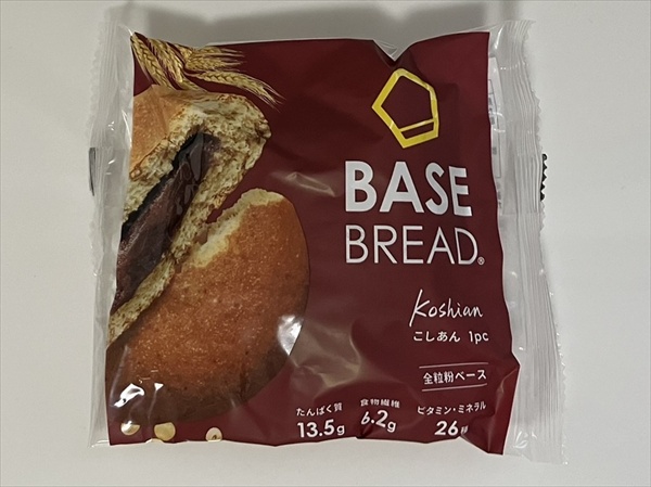 ベースブレッドのあんぱんの正直レビュー。まずは開封前。