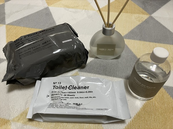 ダイソーネットストアならStandard Products・THREEPPYもまとめて買える。購入した商品の一部。